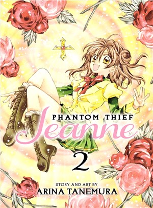 Phantom Thief Jeanne
