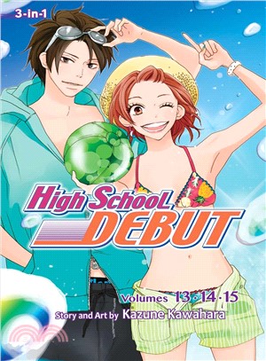 High School Debut 5 ― 3-in-1 Edition