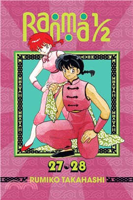 Ranma 1/2 14 ― 2-in-1 Edition