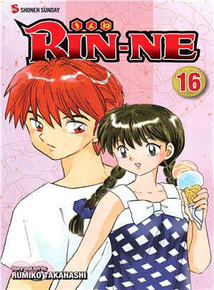 Rin-Ne 16