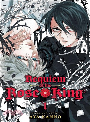 Requiem for the Rose King 1