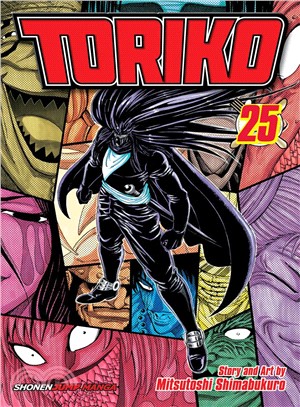 Toriko 25 ― Gourmet Corp. Invasion