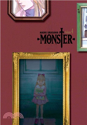 Monster 4 ― The Perfect Edition