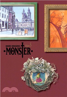 Monster 5 ― The Perfect Edition