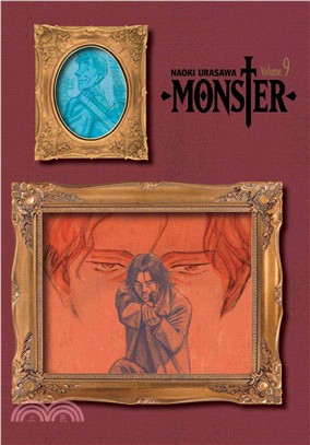Monster 9 ― The Perfect Edition