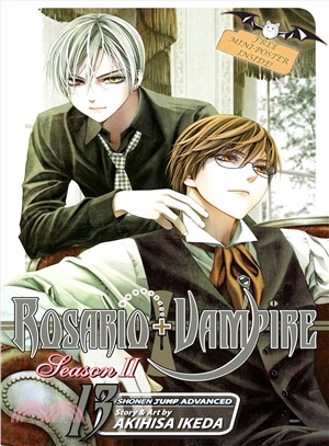 Rosario+Vampire: Season II 13