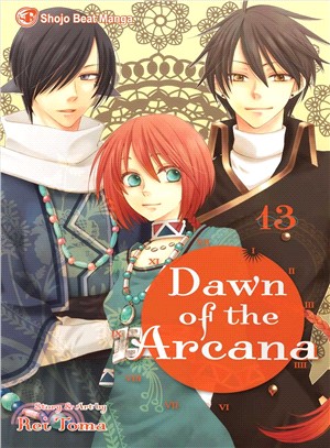 Dawn of the Arcana 13