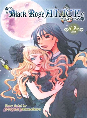 Black Rose Alice 2