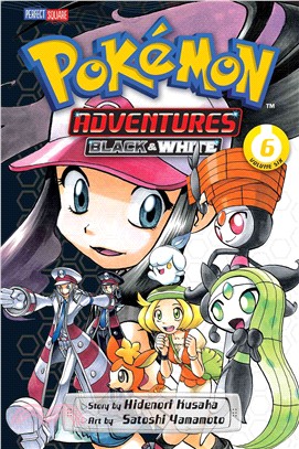 Pokemon Adventures - Black and White 6