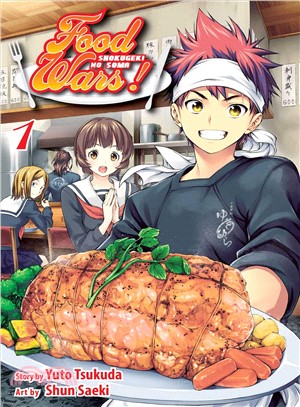 Food Wars! 1 ― Shokugeki No Soma
