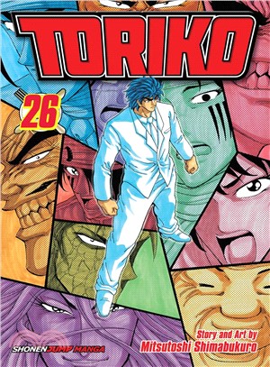 Toriko 26