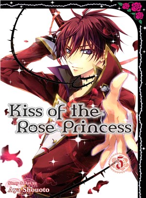 Kiss of the Rose Princess 5