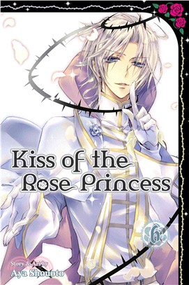 Kiss of the Rose Princess 6