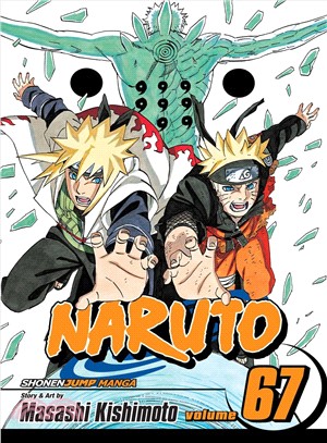 Naruto 67