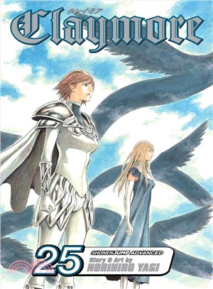 Claymore 25