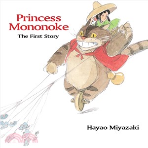Princess Mononoke ─ The First Story