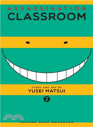 Assassination Classroom 2