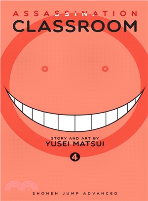 Assassination Classroom 4