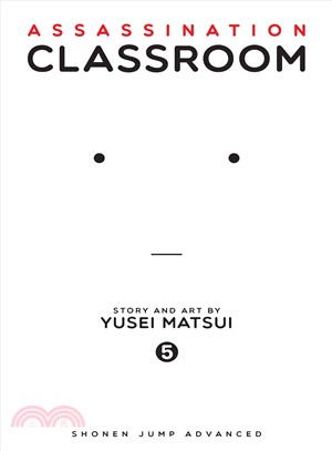 Assassination Classroom 5