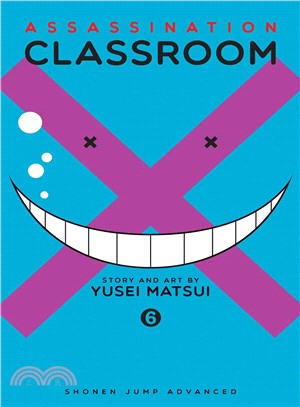 Assassination Classroom 6