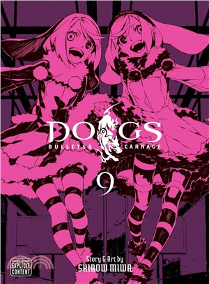 Dogs 9 ― Bullets & Carnage