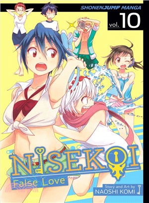 Nisekoi - False Love 10