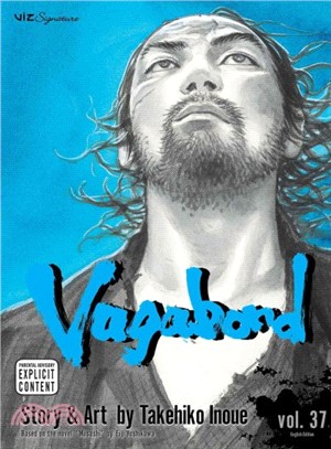 Vagabond 37