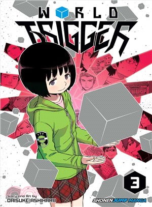 World Trigger 3