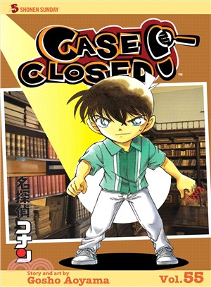 Case Closed 55