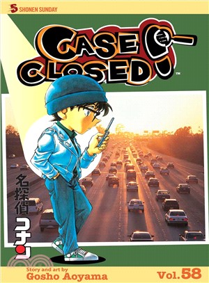 Case Closed 58