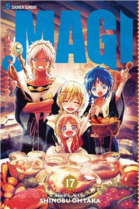 Magi 17