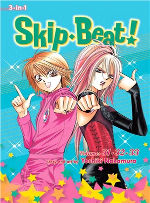 Skip Beat! 11 ― 3-in-1 Edition