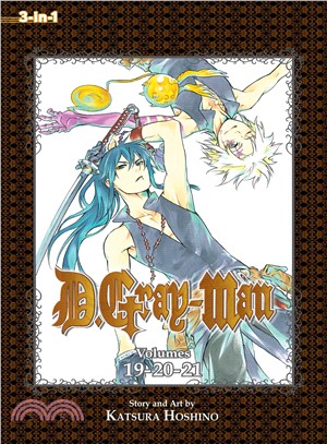 D.Gray-Man 7 ─ 3-in-1 Edition