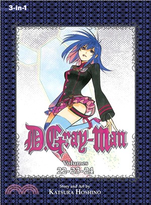 D.gray-man 8