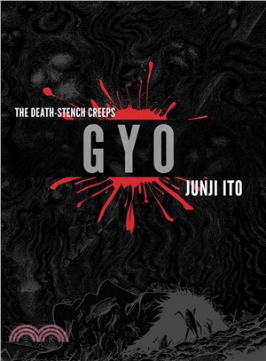 GYO 1-2 ─ The Death Stench Creeps