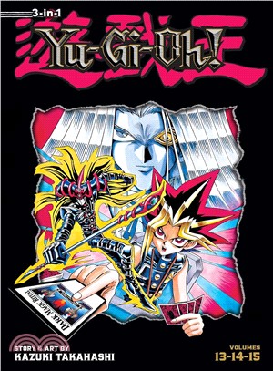 Yu-gi-oh! 5 ― 3-in-1 Edition