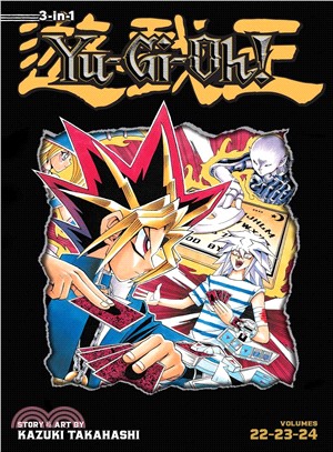 Yu-Gi-Oh! 8 ― 3-in-1 Edition