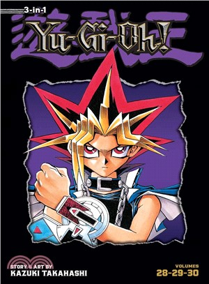 Yu-gi-oh! 10 ― 3-in-1 Edition