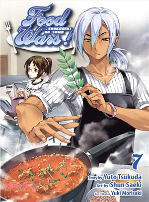 Food Wars! 7