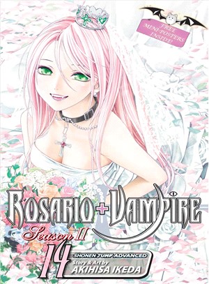 Rosario+vampire: Season II 14