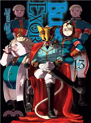 Blue Exorcist 13