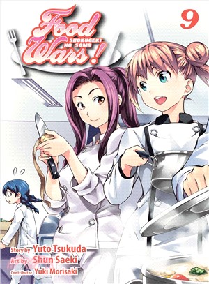 Food Wars! 9