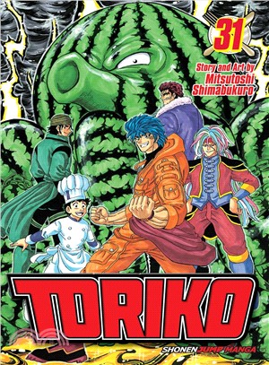 Toriko 31 ― Hex Food World