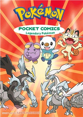 Pokemon Pocket Comics ― Legendary Pokemon