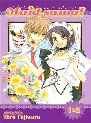 Maid-Sama! 1 & 2 ─ 2-in-1 Edition