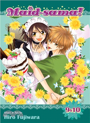 Maid-sama! ― 2 in 1 Edition