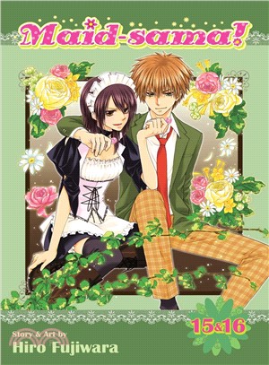 Maid-sama! 8 ― 2-in-1 Edition