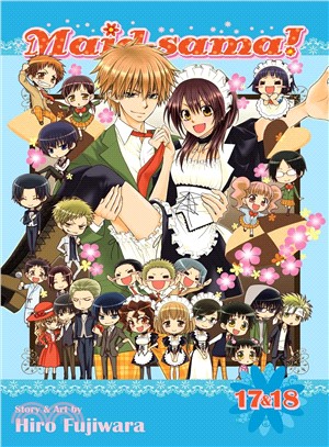 Maid-sama! 9 ― 2-in-1 Edition