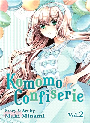 Komomo Confiserie 2