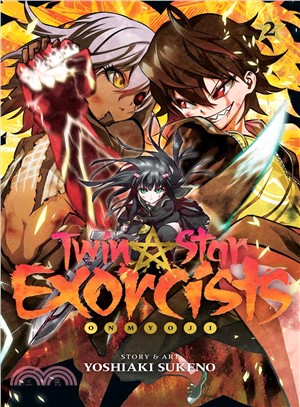 Twin Star Exorcists 2 ― Onmyoji